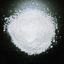 Натрий бензойнокислый (гранулы)