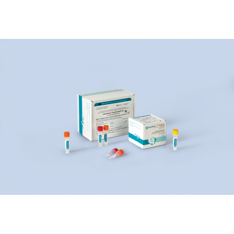 АмплиСенс Yersinia pestis-FL (R-В79 (RG,iQ,Dt)