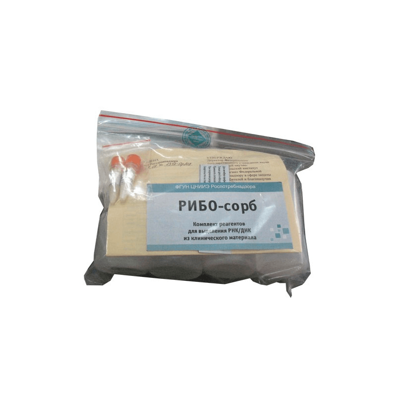 Набор для выделения РНК/ДНК Рибо-сорб вариант 50