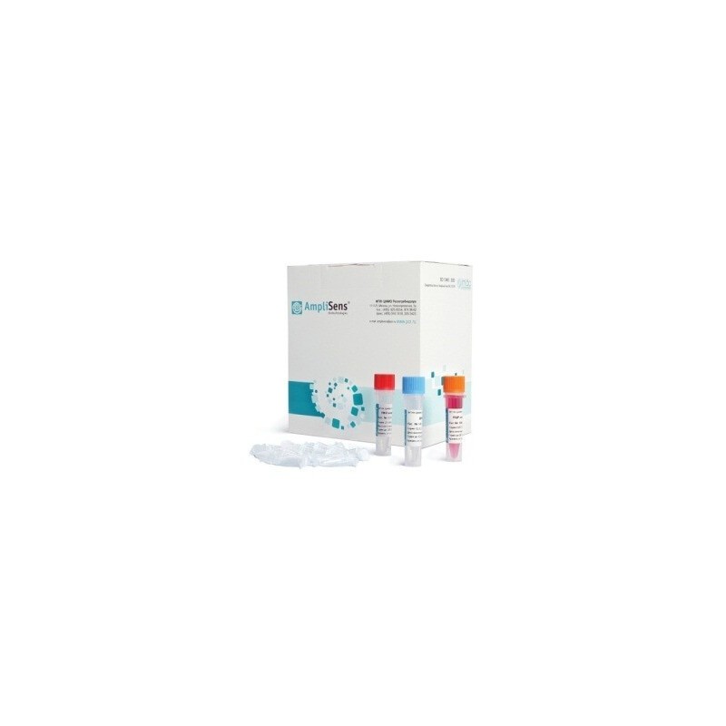 Набор для выявления бруцеллеза методом ПЦР БРУ-КОМ