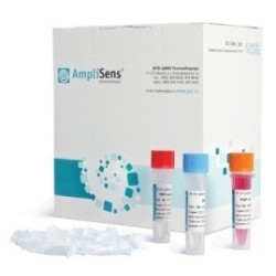 Набор реагентов для получения кДНК на матрице РНК  Реверта-L вариант 1