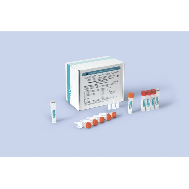 Набор реагентов для типирования АмплиСенс® Influenza virus A-тип-FL