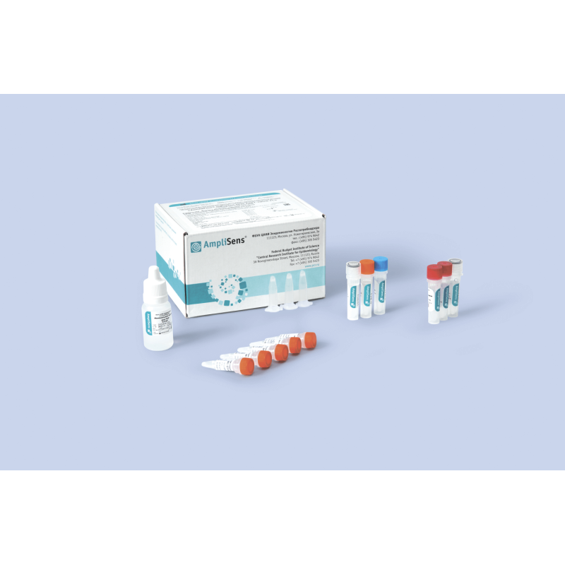 Набор реагентов для выявления РНК АмплиСенс® Influenza virus A/H1-swine-FL