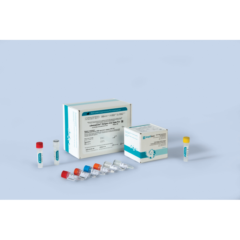Набор реагентов АмплиСенс® Dengue virus type-FL (R-V63(RG,CFX) 50F