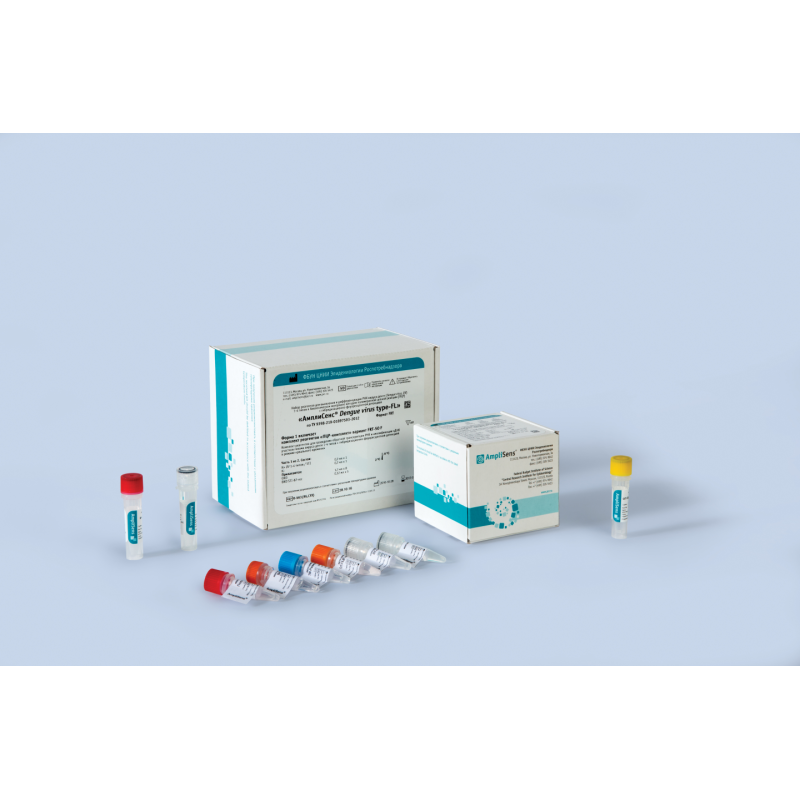 Набор реагентов АмплиСенс® Dengue virus type-FL (R-V63(RG,CFX)