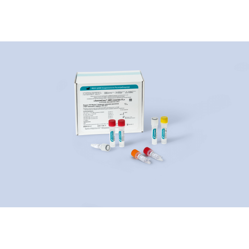 Набор реагентов для выявления и дифференциации генотипов A,B,C,D вируса гепатита В АмплиСенс® HBVгенотип-FL (R-V5-G-F)