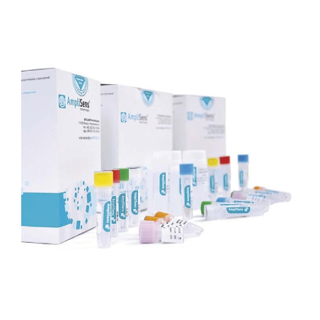 Тест-система  для выявления и дифференциации вируса гриппа методом ПЦР ГРИПП