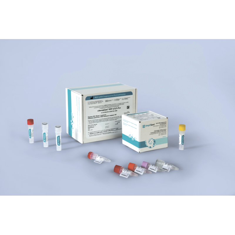 Набор реагентов АмплиСенс® HCV-1/2/3-FL (R-V1-G-4x(RG,iQ,Mx))