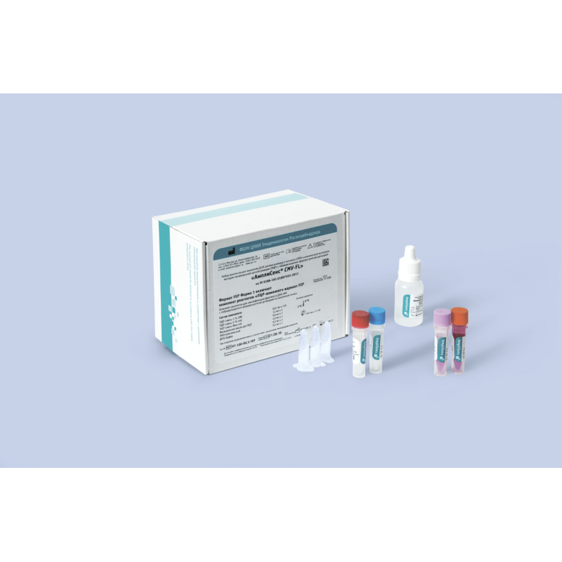Набор реагентов АмплиСенс® CMV-FL (R-V7-F (RG,iQ))