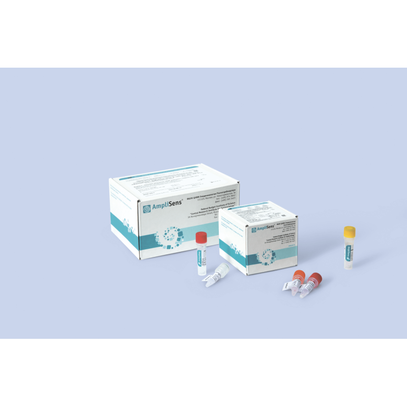 Набор реагентов АмплиСенс® Influenza virus A-тип-H5, Н7, H9-FL (R-V66-F)