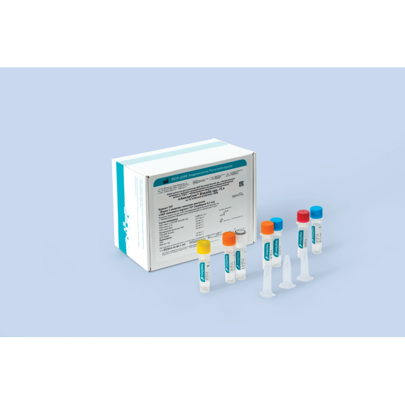 Набор реагентов АмплиСенс® Brucella spp.-FL (R-B10)