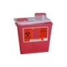 Контейнер 5л  пластиковый для медицинских отходов