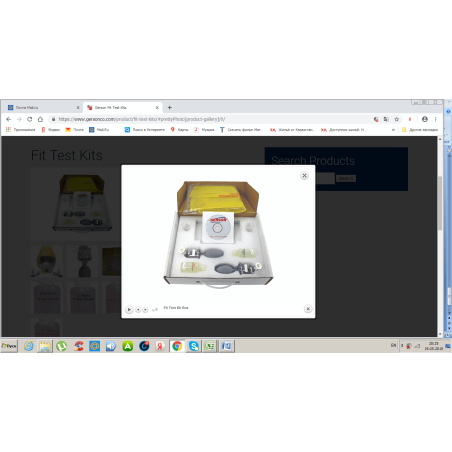 Набор фит теста с битрексом