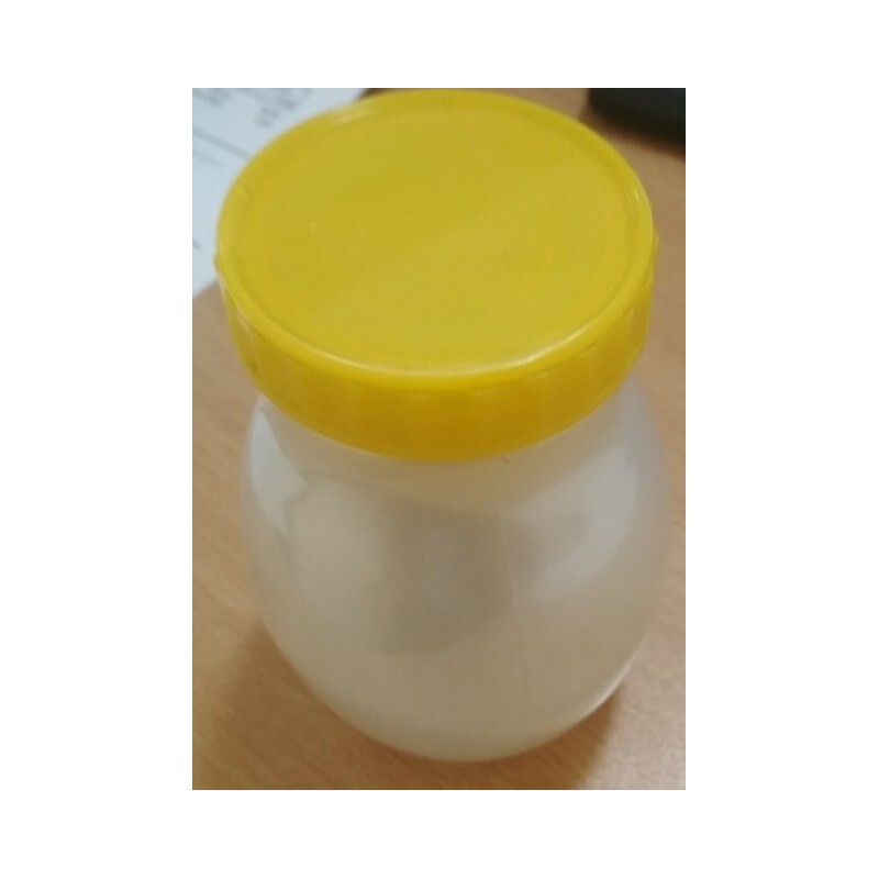 Бутыль для мазий РР 250мл с закручивающейся желтой крышкой