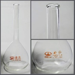 Колба мерная 1-2000-2 с одной меткой