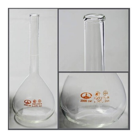 Колба мерная 1-2000-2 с одной меткой