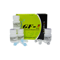 GF-1 Набор для выделений ДНК продуктов (Протеиназа К в комплекте)