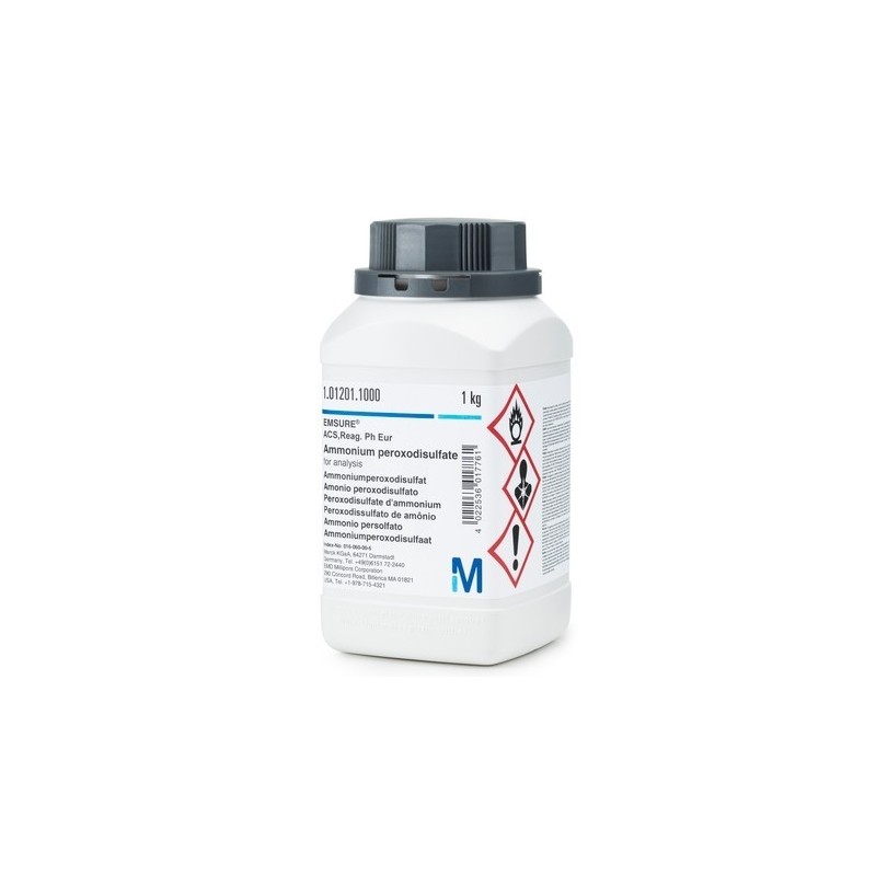 N-ацетил- L-цистеин для биохимии 100 гр