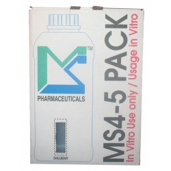 Набор MS4-5 Vet Pack на 125 анализов