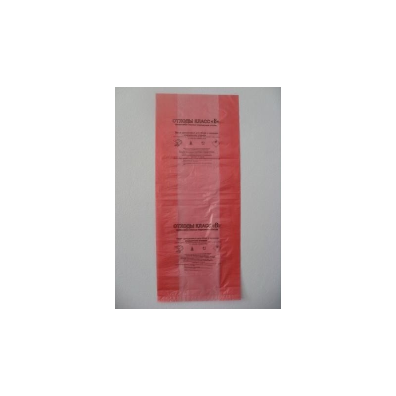 Пакет класса В, 1000х600 мм полиэтиленовый для сбора и хранения мед.отходов без зажимов (красный)