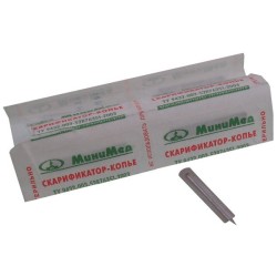 Скарификатор ценральное копье, одноразовый