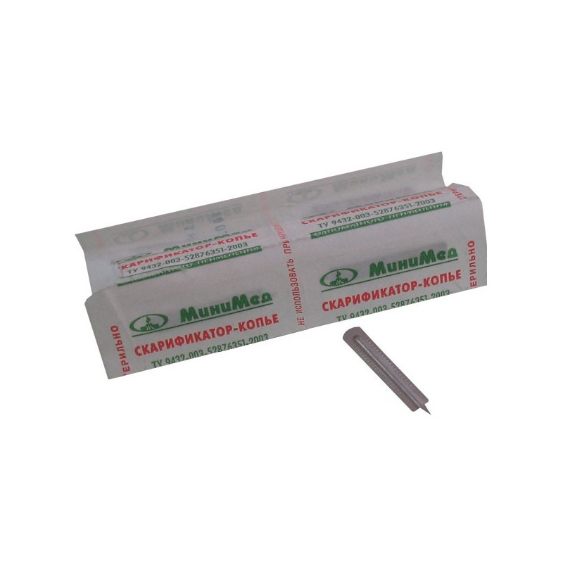 Скарификатор ценральное копье, одноразовый