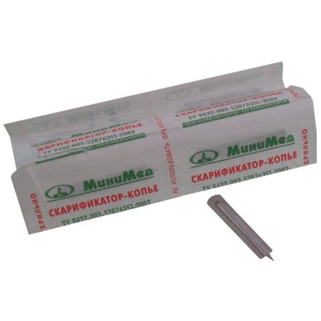 Скарификатор ценральное копье, одноразовый