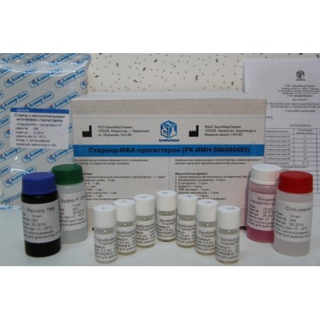 Стероид-ИФА-Прогестерон