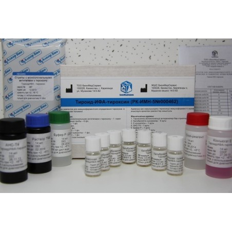 Тироид-ИФА-тироксин