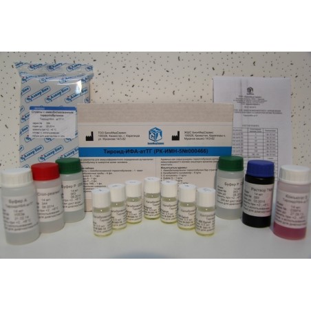 Тироид-ИФА-ат ТГ (Антитела к тиреоглобулину)