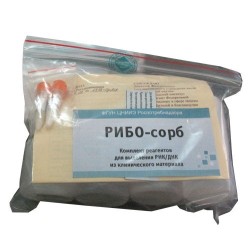 Комплект реагентов для экстракции РНК/ДНК из клинического материала АмплиПраймРИБО-сорб