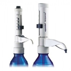 Бутылочный дозатор 0,5-2,5мл Varispenser plus