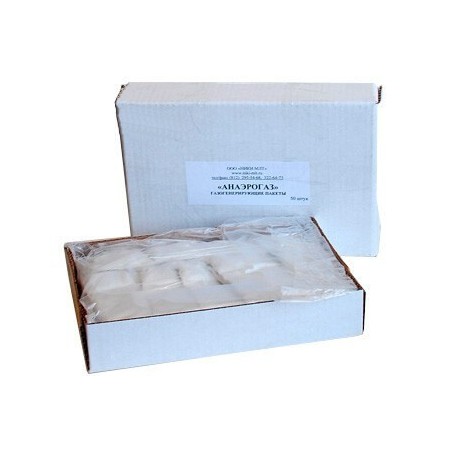 Пакеты газогенерирующие  Анаэрогаз (уп-50шт)