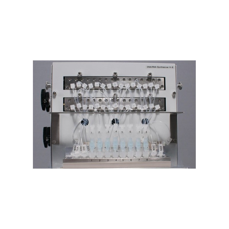 Синтезатор Н-8