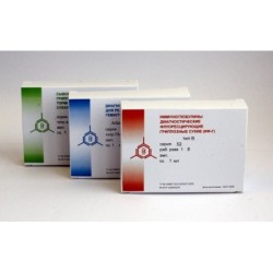 ИФА тест-система для определения антител класса IgG к вирусу гриппа A(H3N2)