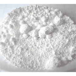 Серебра сульфат, EXTRA PURE, 100гр