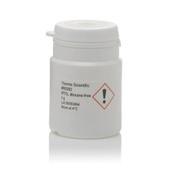 Изоприл-бета-D-тиогалактозид (IPTG)