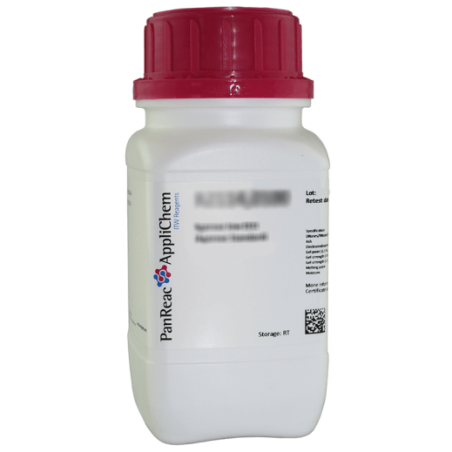 Кальция D-пантотенат (BioChemica), 25гр