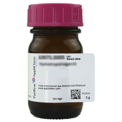 Серебра нитрат (BioChemica), 25гр