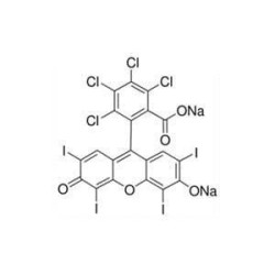 Бенгальский розовый, 25гр