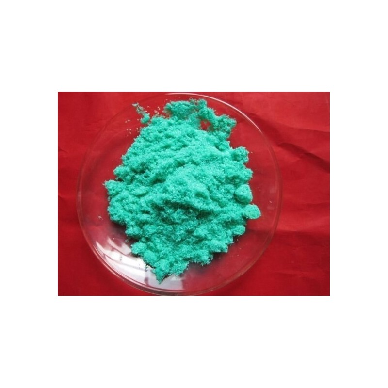 Меди хлорид, EXTRA PURE, 500 гр