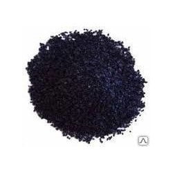 Амидо черный 10B, (Нафтол сине-черный), 100 г