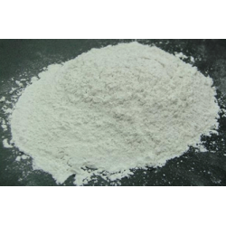 Кальция фосфат трехосновной, EXTRA PURE, 500 гр