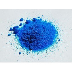 Меди нитрат тригидрат, EXTRA PURE, 500 гр