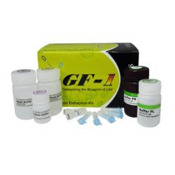 Набор для выделения ДНК растений (Протеиназа К в комплекте) GF-1, 100 реакций