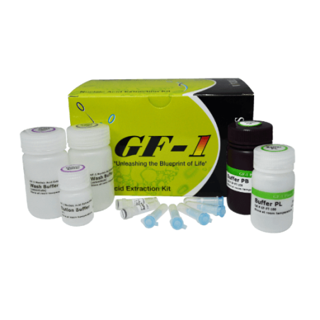 Набор для выделения ДНК растений (Протеиназа К в комплекте) GF-1, 100 реакций