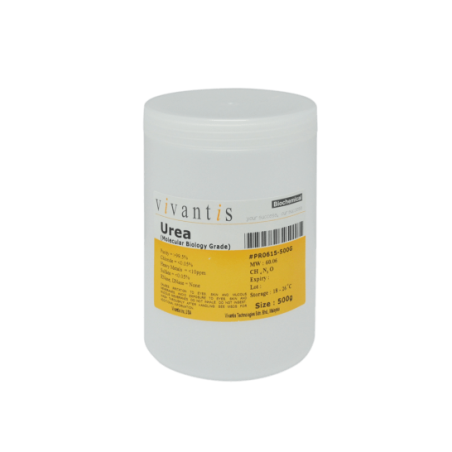 Мочевина, 500 г