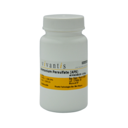 Аммония персульфат (Аммоний надсернокислый) (APS), 100 г