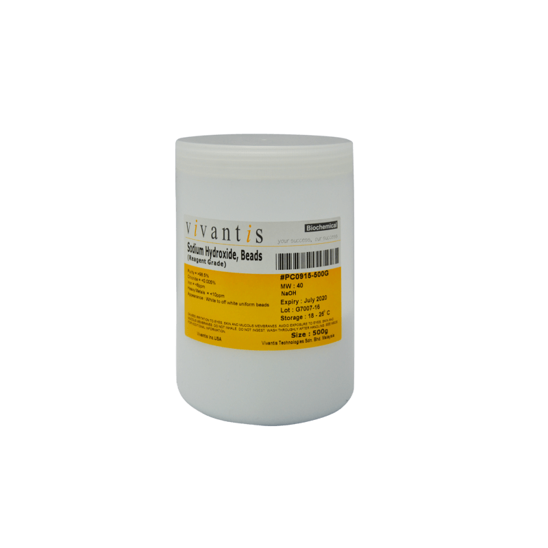 Натрия гидроксид, гранулы, 500 г