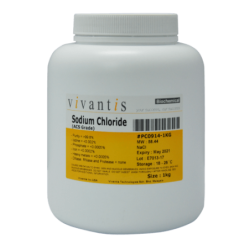 Натрия хлорид, 1 кг